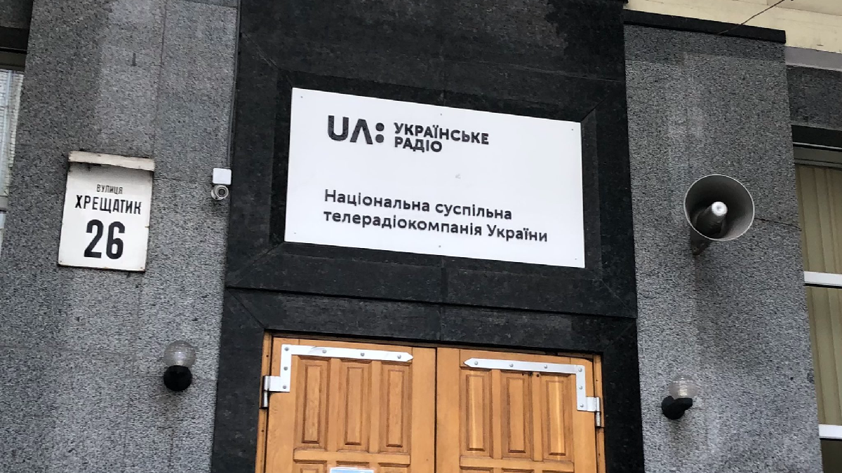 Suspilne “Ukrain radiosı.Qırım” leyhasını işlettirticek. Malümat olaraq